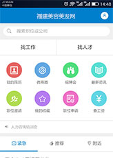 &#36125;&#21338;&#38598;&#22242;&#23448;&#32593;&#40;&#20013;&#22269;&#41;&#23448;&#26041;&#32593;&#31449;
