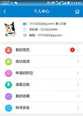 &#36125;&#21338;&#38598;&#22242;&#23448;&#32593;&#40;&#20013;&#22269;&#41;&#23448;&#26041;&#32593;&#31449;