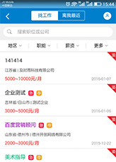 &#36125;&#21338;&#38598;&#22242;&#23448;&#32593;&#40;&#20013;&#22269;&#41;&#23448;&#26041;&#32593;&#31449;