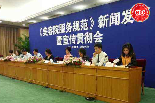 &#36125;&#21338;&#38598;&#22242;&#23448;&#32593;&#40;&#20013;&#22269;&#41;&#23448;&#26041;&#32593;&#31449;