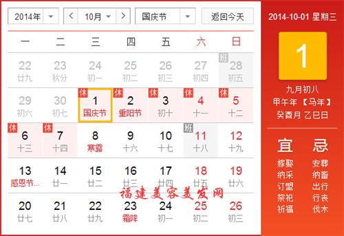 &#36125;&#21338;&#38598;&#22242;&#23448;&#32593;&#40;&#20013;&#22269;&#41;&#23448;&#26041;&#32593;&#31449;